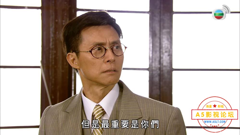 TVB剧天梯国语百度网盘下载