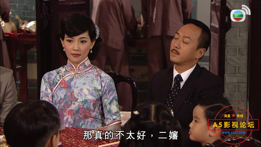TVB剧天梯国语百度网盘下载