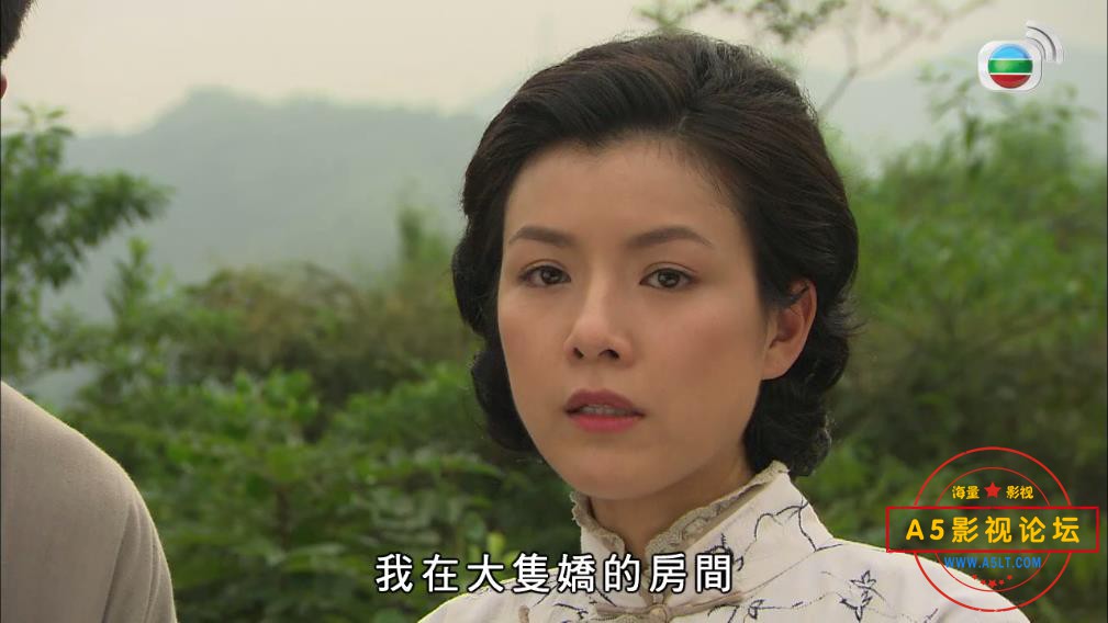 TVB剧天梯国语百度网盘下载