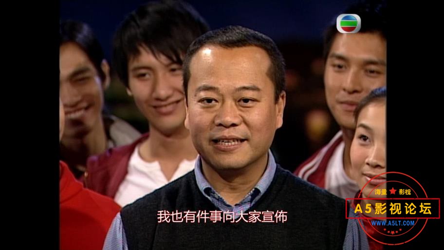 TVB剧青出于蓝国语百度网盘下载