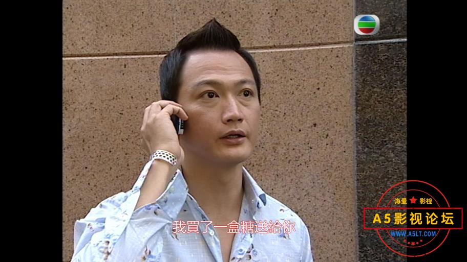 TVB剧青出于蓝云资源