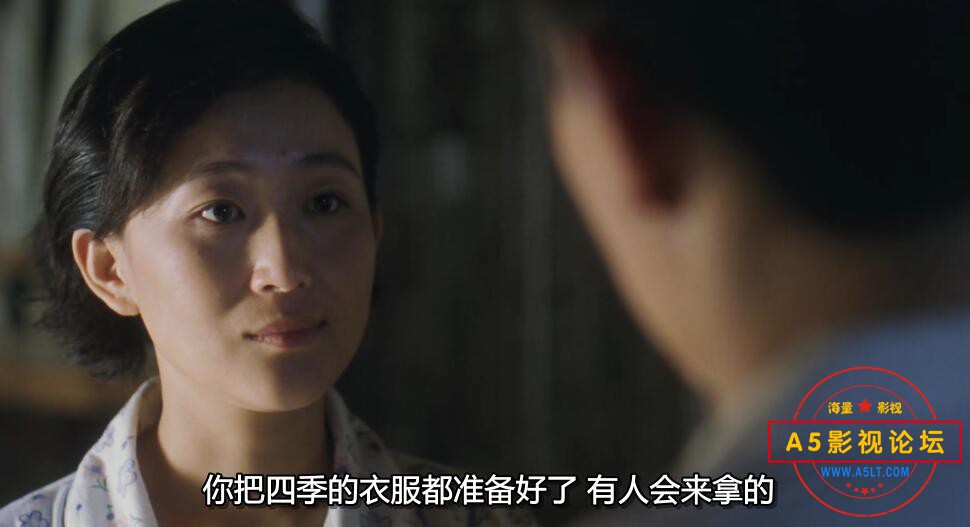 横空出世高清下载