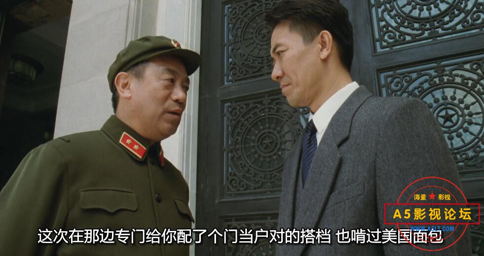 横空出世高清下载