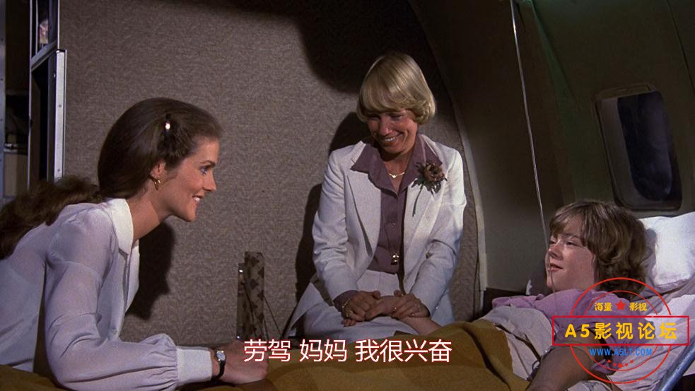 电视剧空前绝后满天飞网盘下载