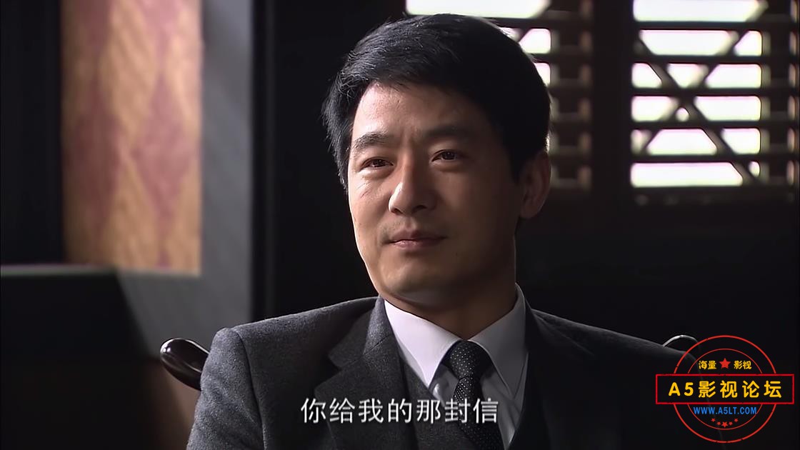电视剧誓言今生网盘下载