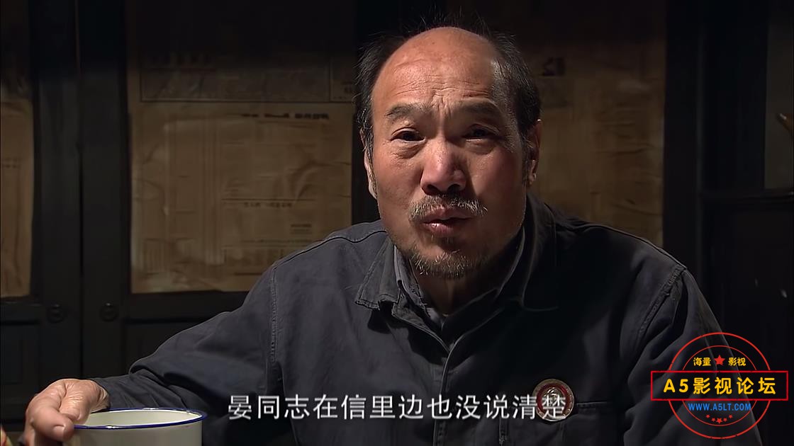 电视剧誓言今生网盘下载