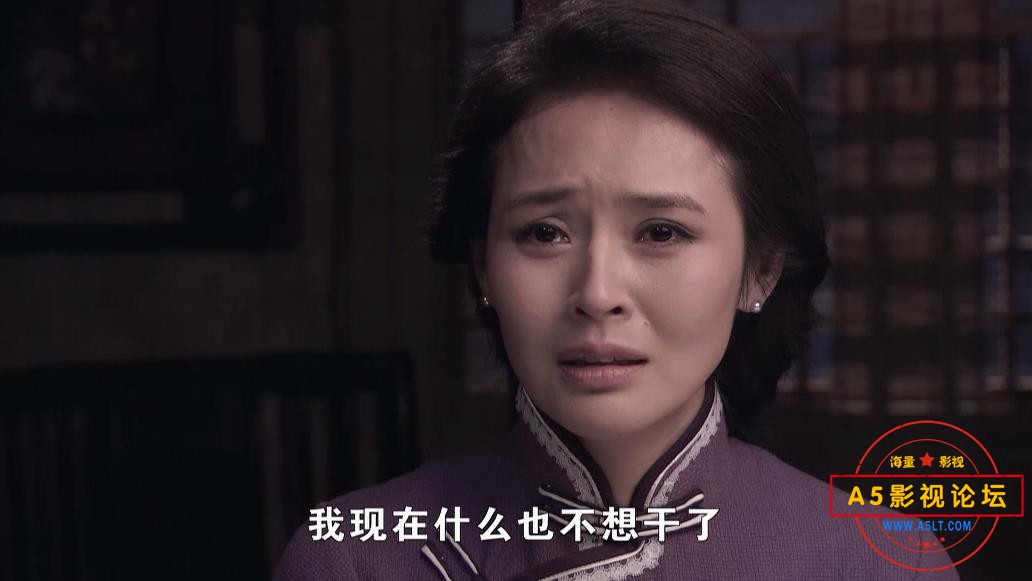 电视剧雾都下载