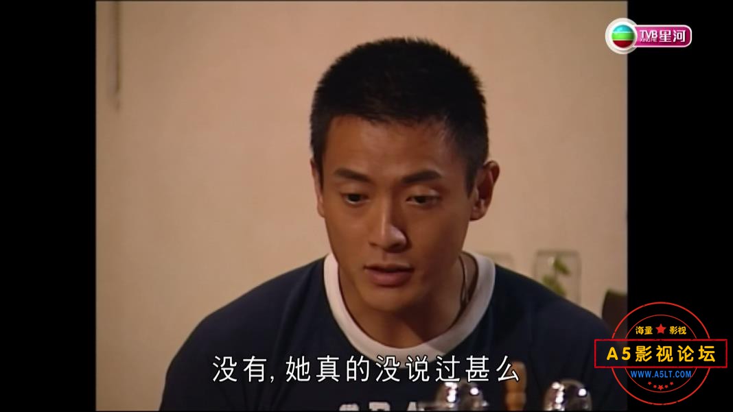 TVB剧陀枪师姐云资源