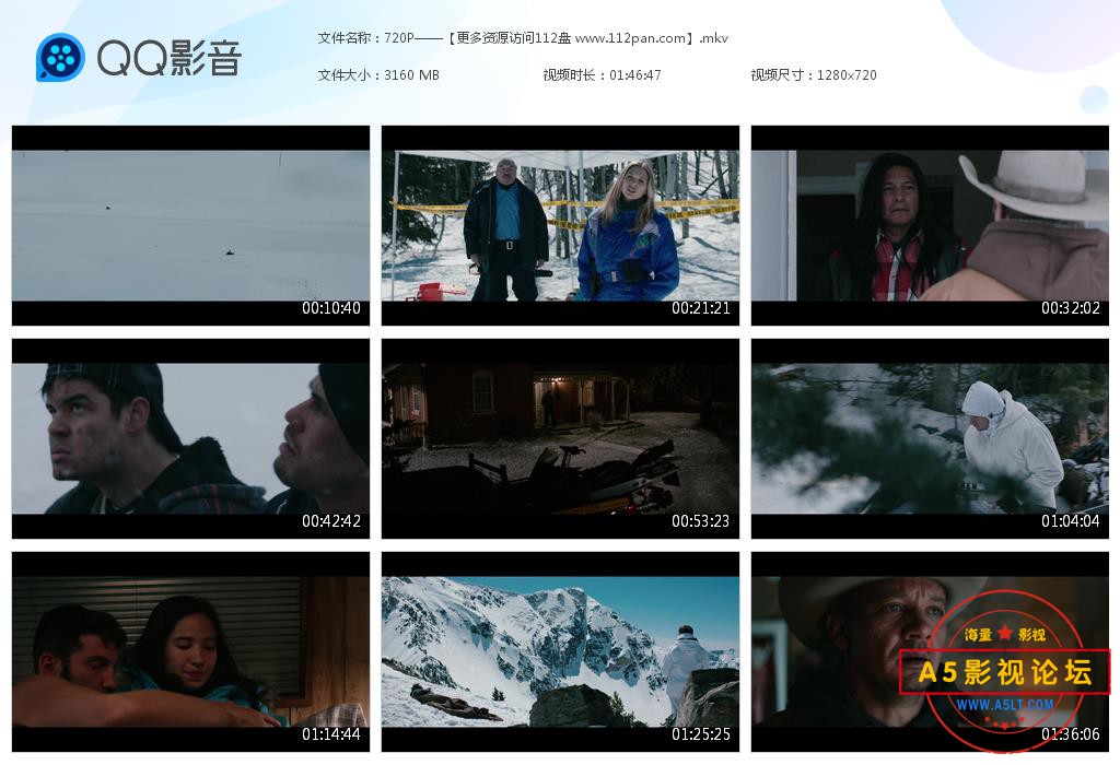 河谷迅雷云盘下载