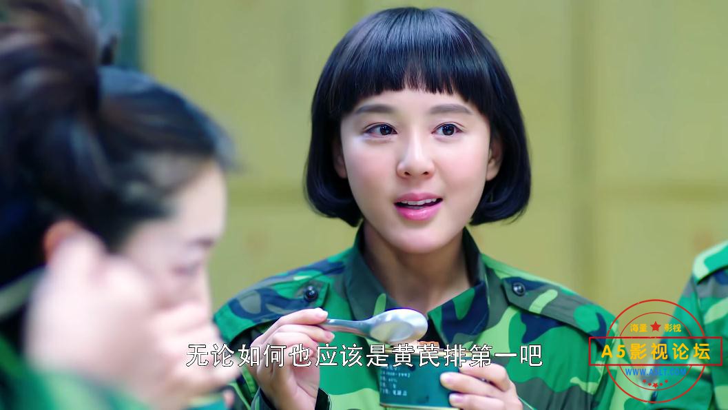 电视剧春风十里不如你下载