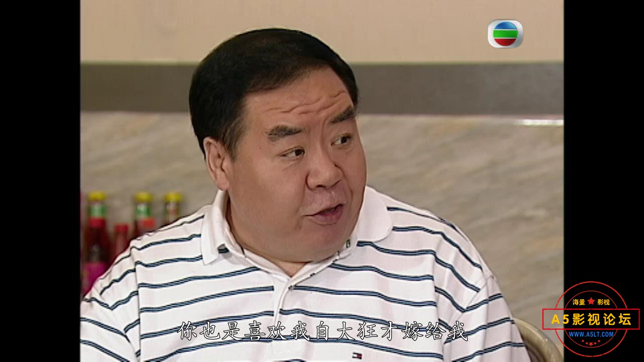 TVB剧金石良缘云资源