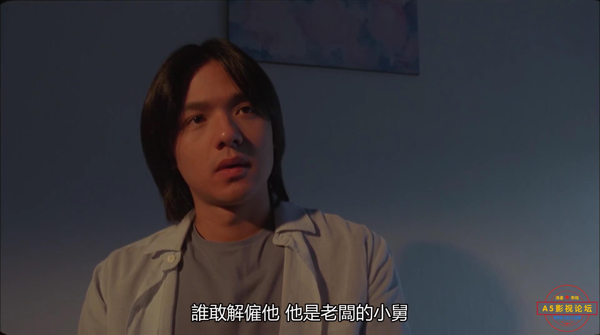 OFFICE有鬼高清下载