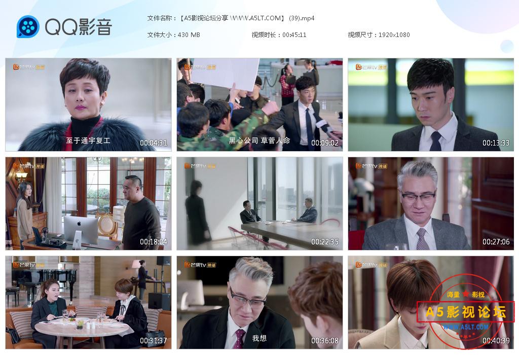 ,电视剧如若巴黎不快乐云资源