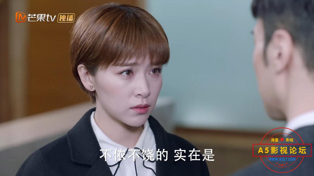 ,电视剧如若巴黎不快乐云资源