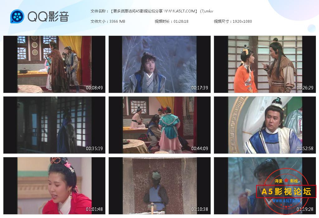 剑三十云资源