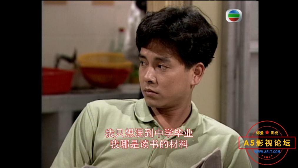 TVB剧灰网粤语你迅雷下载