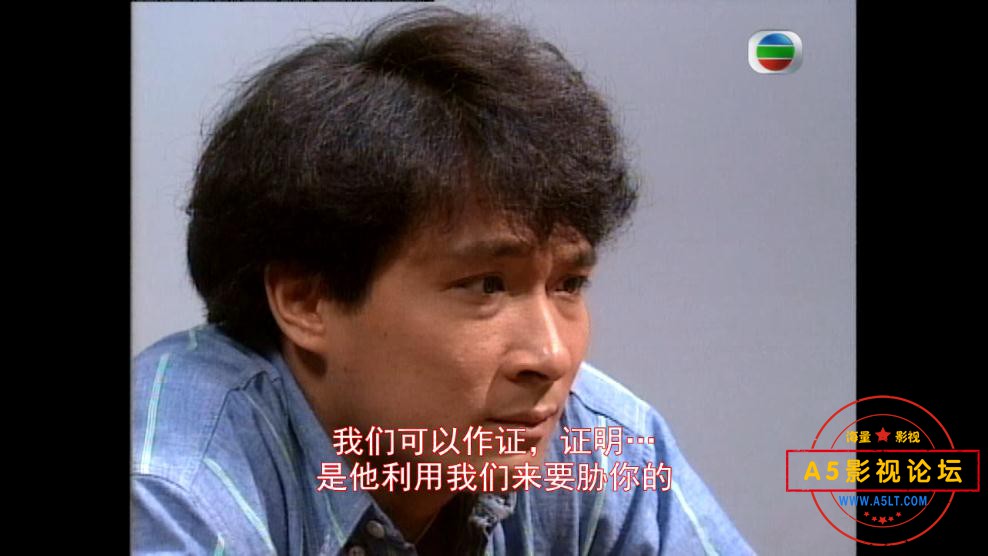 TVB剧灰网云资源
