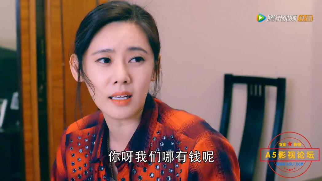 电视剧幸福在一起网盘下载