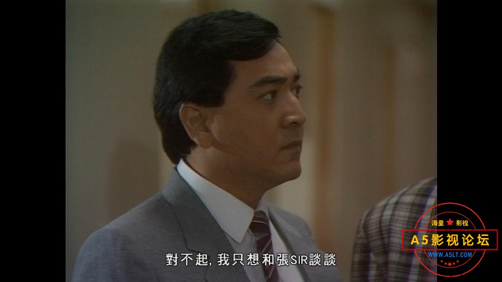 TVB剧新扎师兄国语百度网盘下载