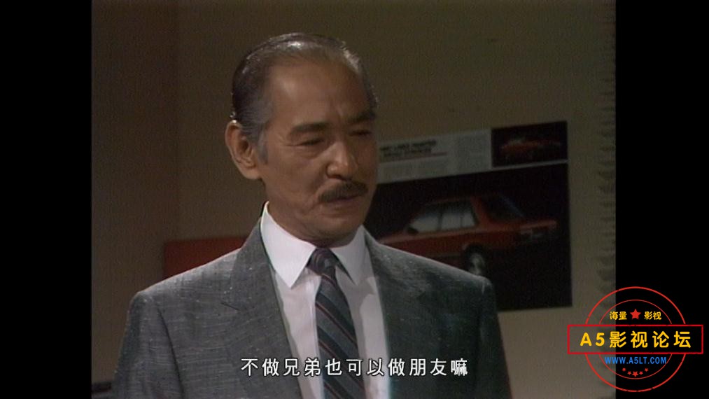 TVB剧新扎师兄国语百度网盘下载