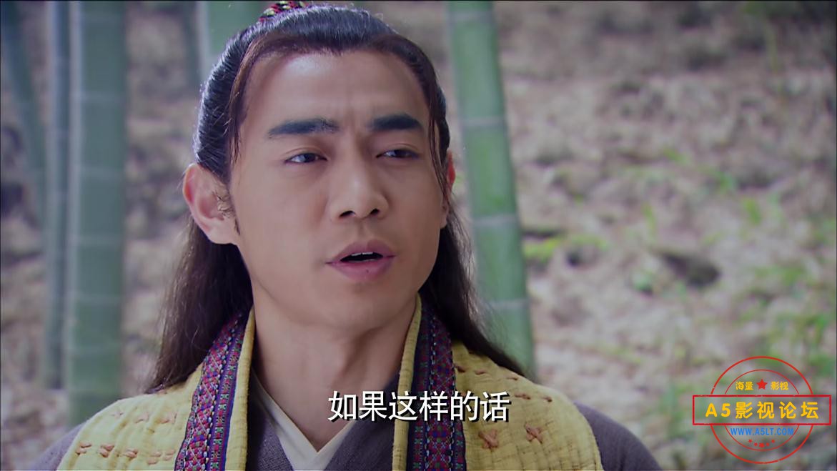 新甘十九妹高清下载
