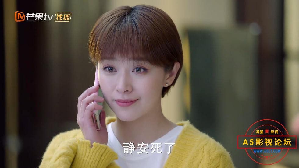 8如若巴黎不快乐——【更多资源访问A5影[00_05_54][20211204-234052].jpg