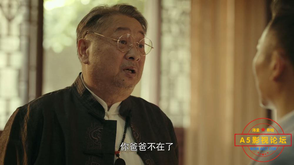 一场遇见爱情的旅行高清下载