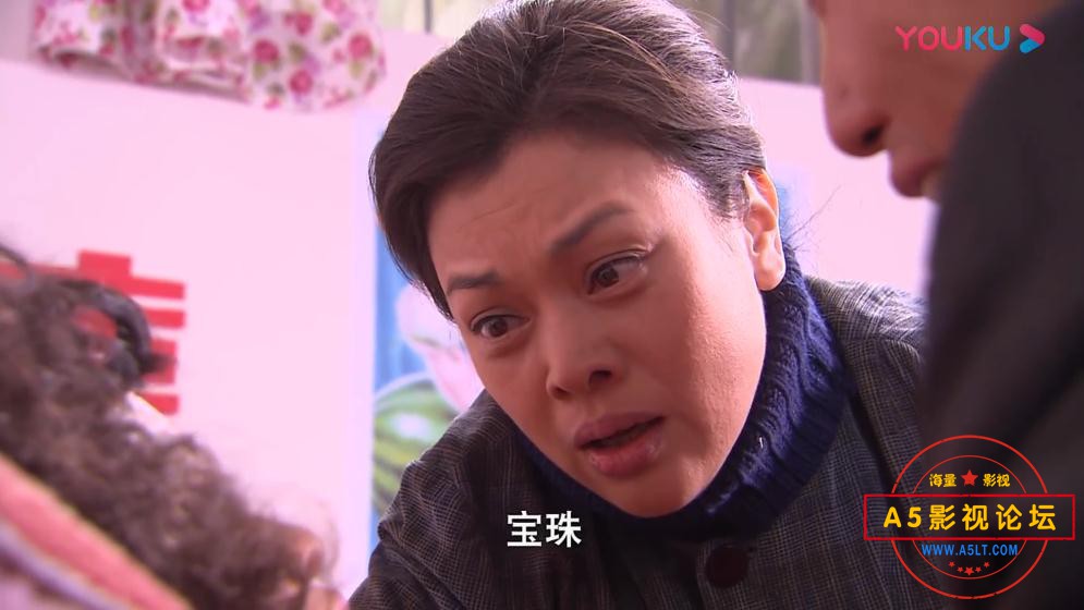 二叔高清下载