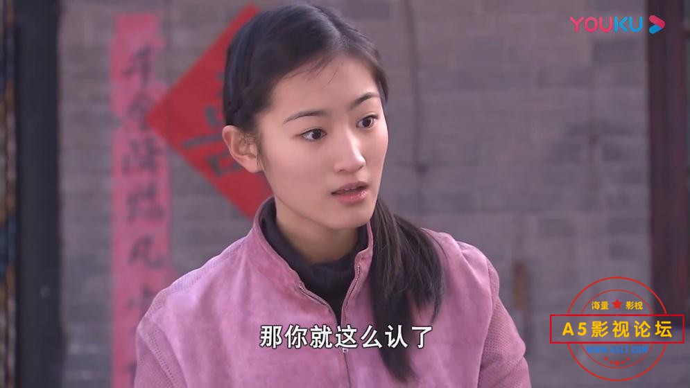 二叔高清下载