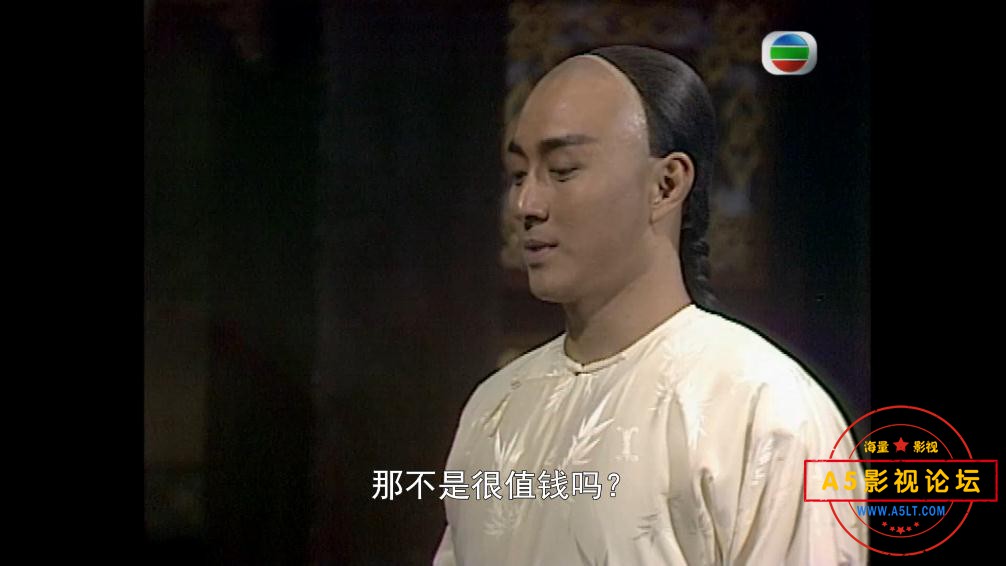 TVB剧吉星报喜国语百度网盘下载