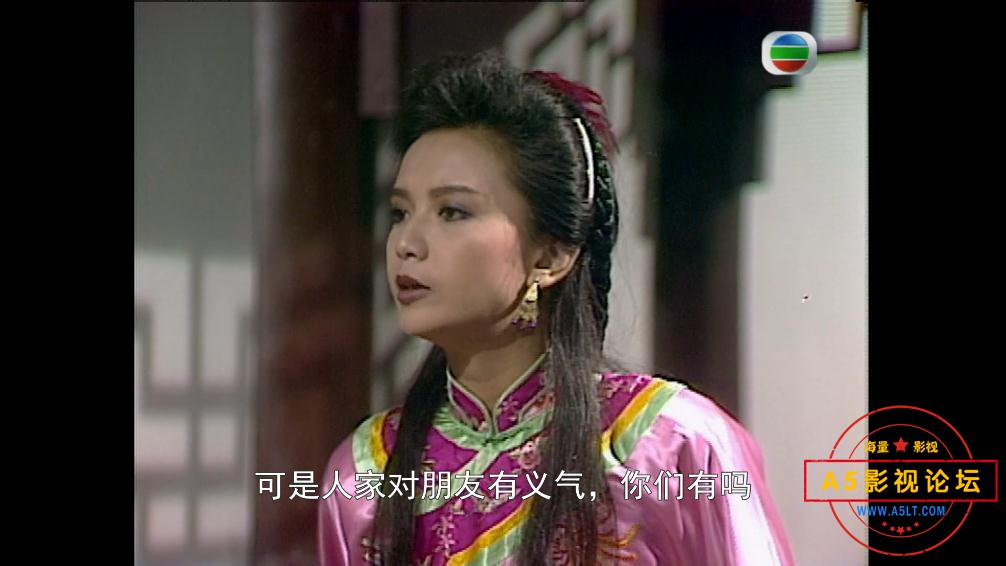 TVB剧吉星报喜国语百度网盘下载