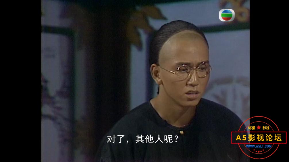 TVB剧吉星报喜国语百度网盘下载