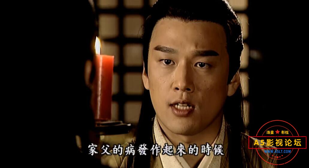 魔界之龙珠迅雷云盘下载
