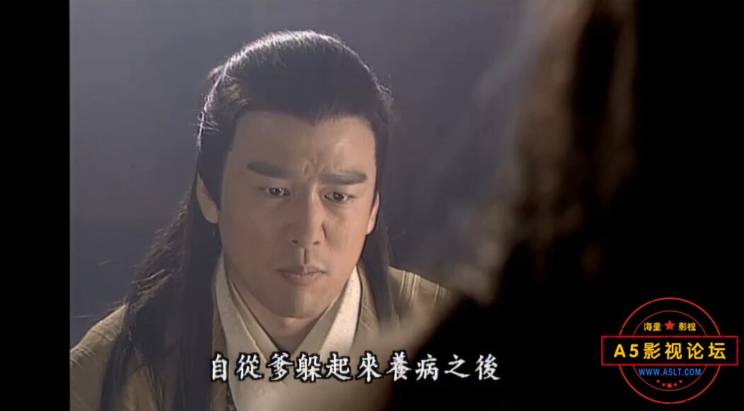 电视剧魔界之龙珠云资源