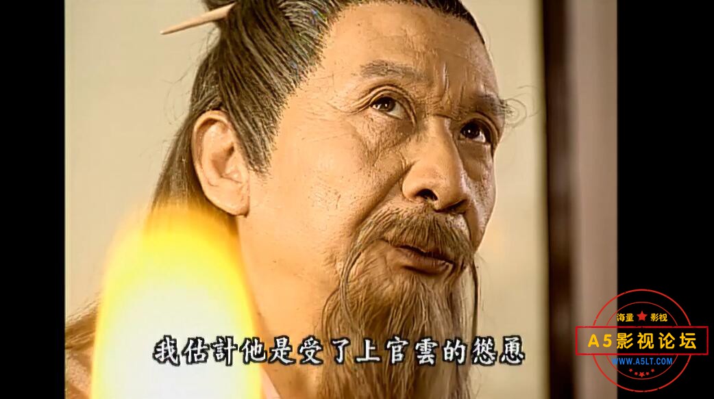 电视剧魔界之龙珠云资源