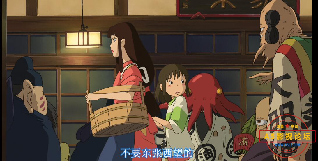 千与千寻迅雷云盘下载