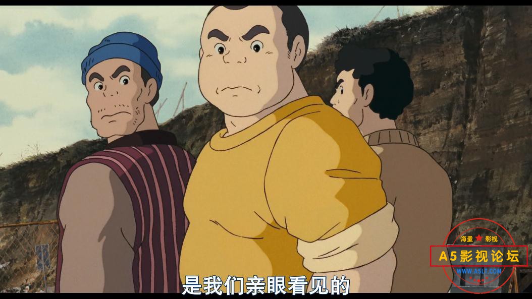 百变狸猫高清下载