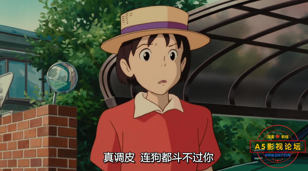 侧耳倾听迅雷云盘下载