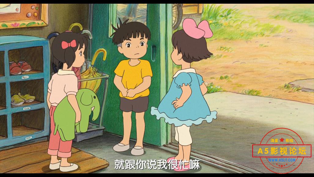 悬崖上的金鱼姬高清下载