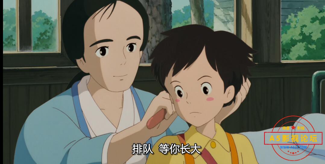龙猫高清下载