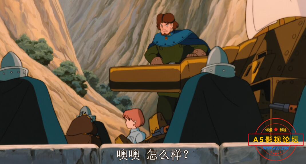 风之谷高清下载