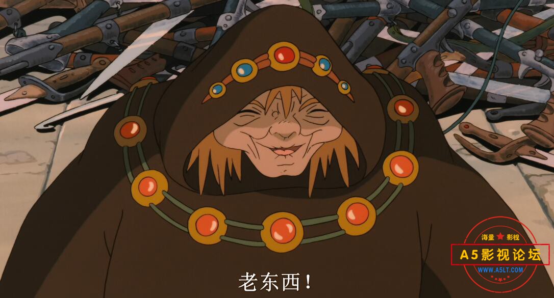 风之谷高清下载
