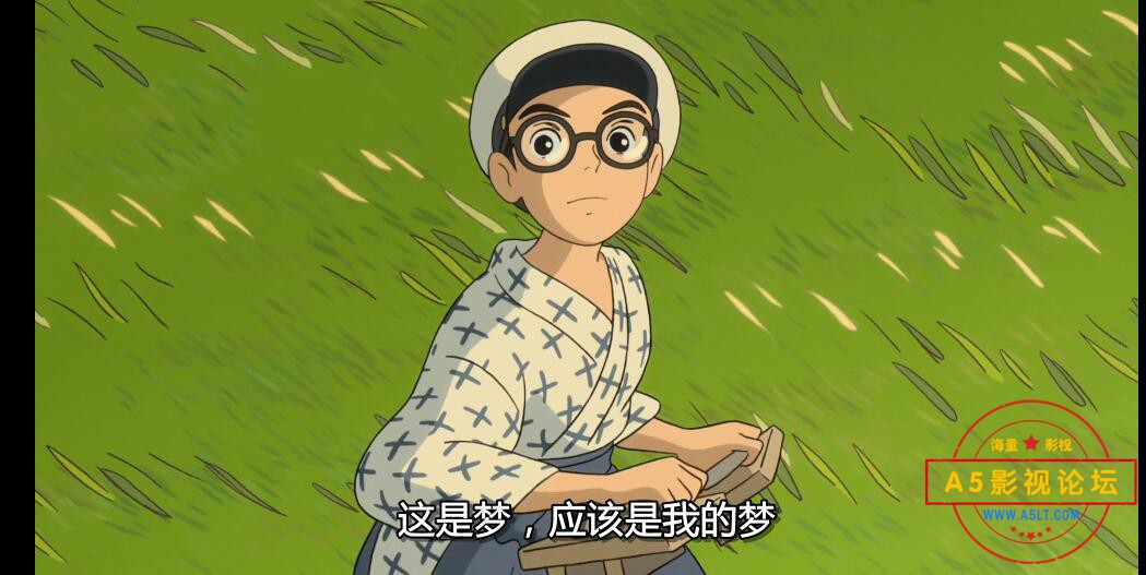 电影起风了云资源