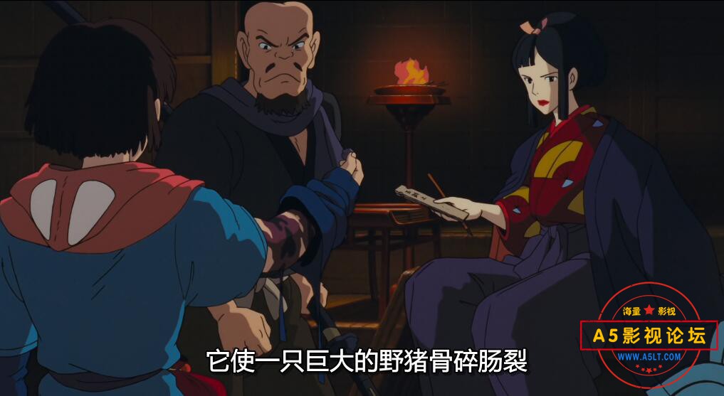 电影幽灵公主下载