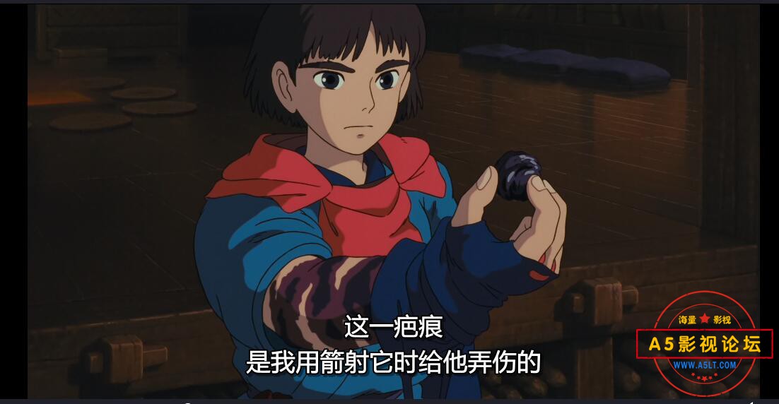电影幽灵公主下载