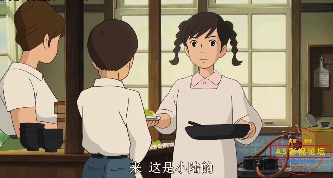 来自虞美人之坡高清下载
