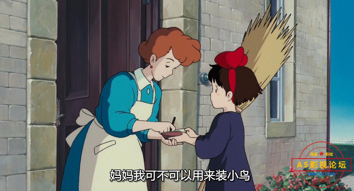 宫崎骏动画电影迅雷云盘下载,