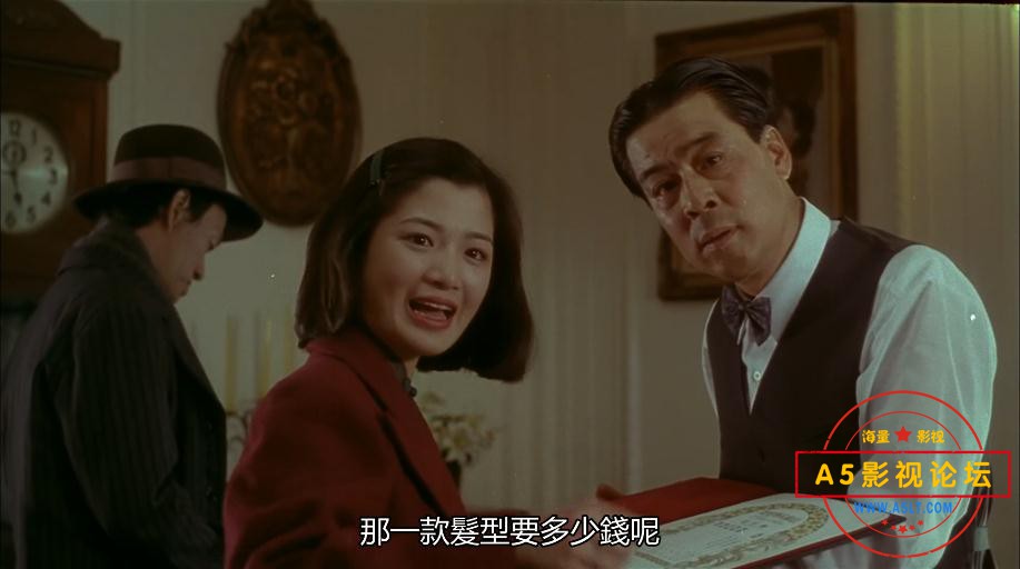电影天与地下载