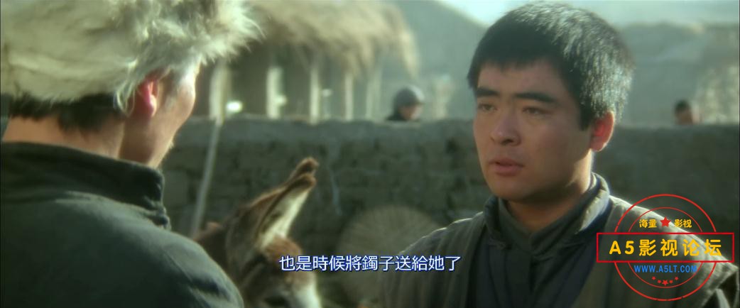 天若有情3烽火佳人迅雷云盘下载