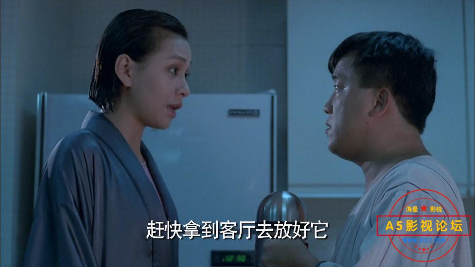 电影两公婆八条心下载